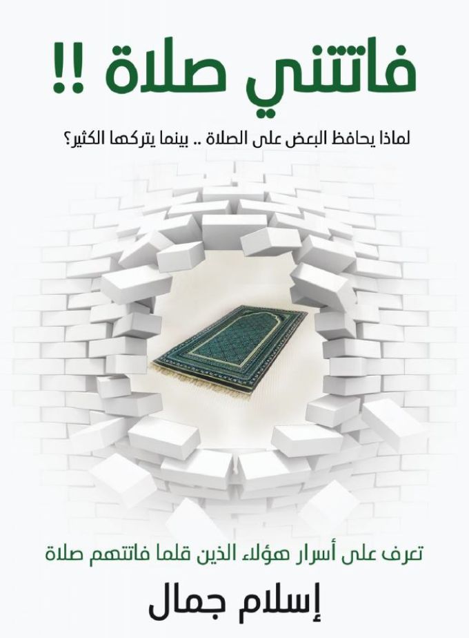 كتب